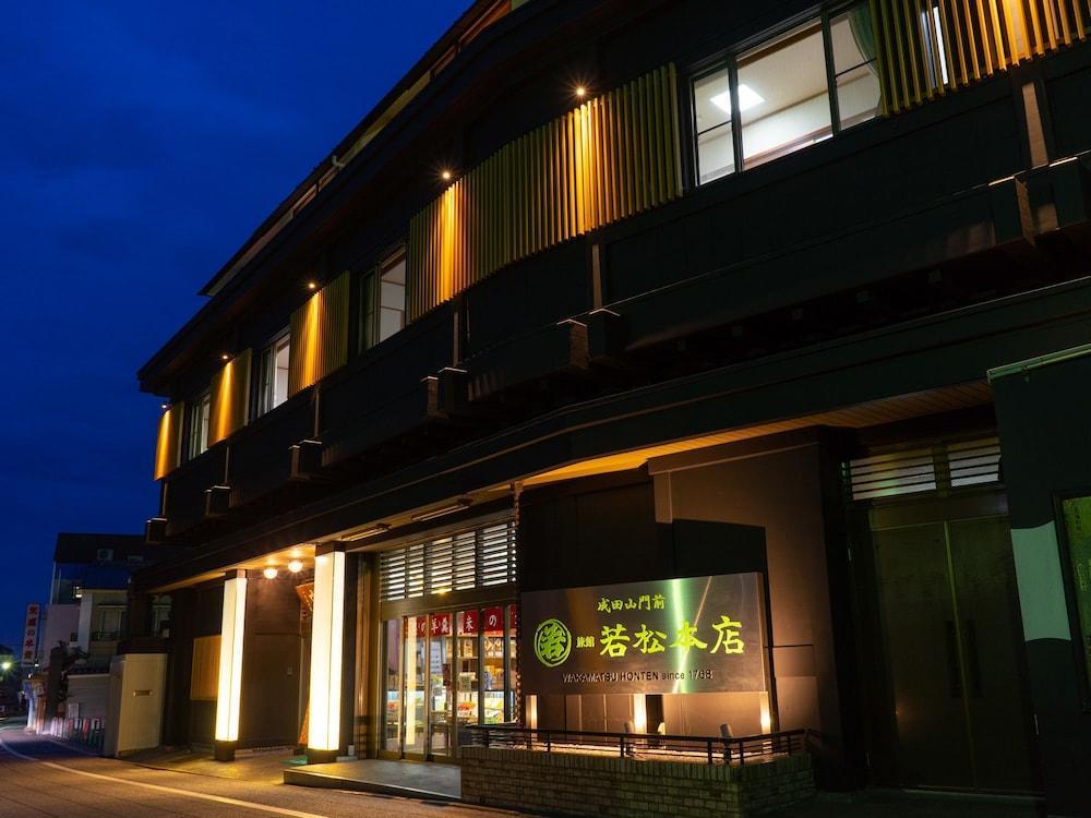 Ryokan Wakamatsu Honten Narita Exterior photo